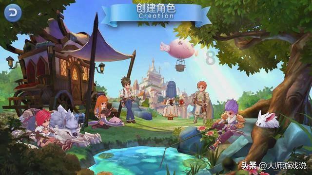 森迪公主夏日度假