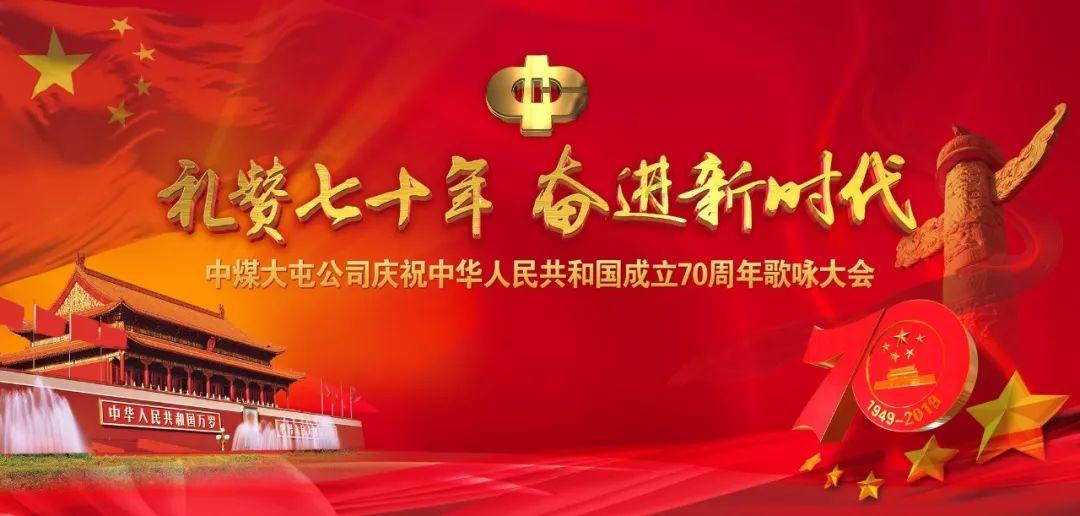 2024年1月22日涨停板早知道：七大利好有望发酵