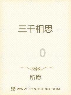 肉软多汁的炖牛肉，放哪些调料？游戏画面
