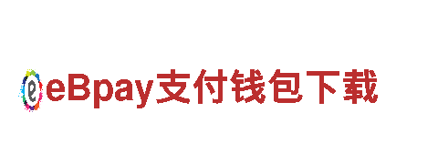 哪个app可以买世界杯足球赛- 绿色环保的电动车品牌